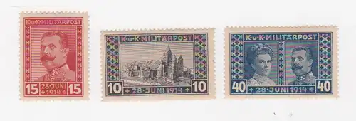Deutsches Reich 1914 Nr Satz Briefmarken k.u.k. Militärpost Attentat von Sarajevo Gedenken an die Ermordung des Thronfolgerpaares 28. Juni 1914 Postfrisch / ** 0006