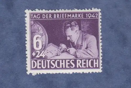 Deutsches Reich 1942 Nr Tag der Briefmarke 1942 (6 + 24 Pf Deutsches Reich Briefmarke) Postfrisch / ** 0015