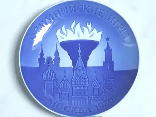 Sammelteller - Olympiade Moskau 1980 , Russland - 18 cm , Antik-ksm