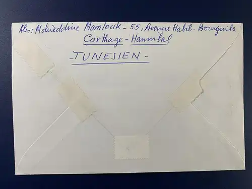 Tunesien 1970 Nr unbekannt Brief TUN-0001