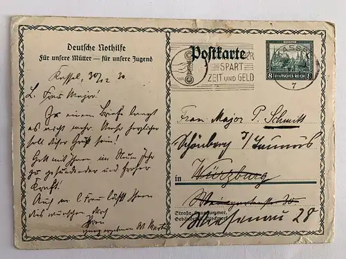 Deutsches Reich 1930 Rundstempel (Datum und/oder Ort klar) D-0045