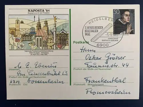 Bundesrep. Deutschland Nur Hauptgebiet 1981 Nr PSo 6 Sonderstempel D-0055