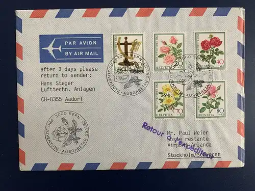Schweiz Nur Hauptgebiet 1982 Nr 1236-1240 Ersttagssonderstempel Rundstempel (Datum und/oder Ort klar) CH-0002