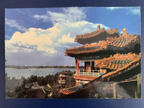 [Echtfotokarte farbig] Peking Sommerpalast, Blick auf den Kunming See. 