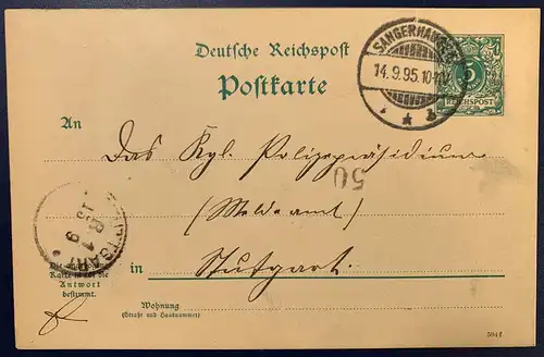 Deutsches Reich 1895 Nr P22F Rundstempel (Datum und/oder Ort klar) D-0093