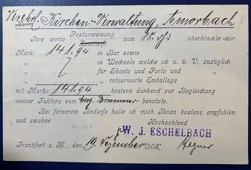 Deutsches Reich 1905 Rundstempel (Datum und/oder Ort klar) D-0099
