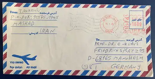 Iran 2000 Freistempel IR-0002