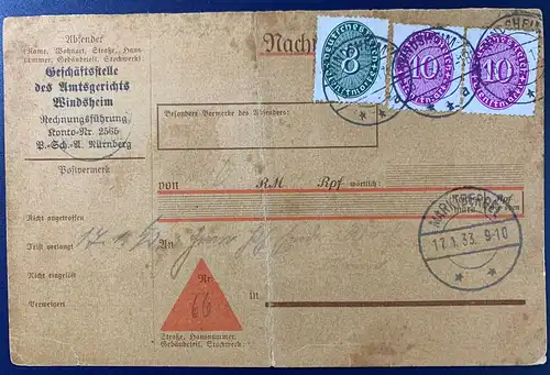 Deutsches Reich Dienstmarken 1933 Nr 116x 125x Sonstiges