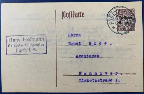 Deutsches Reich 1920 Nr P114 Rundstempel (Datum und/oder Ort klar)