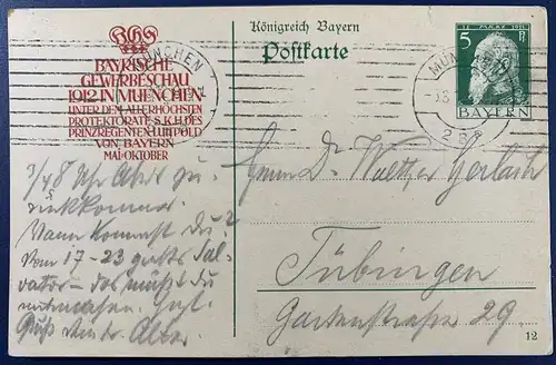 Altdeutschland Bayern 1912 Nr P92 Rundstempel (Datum und/oder Ort klar)