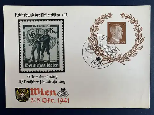 Deutsches Reich 1941 Nr P306 Sonderstempel