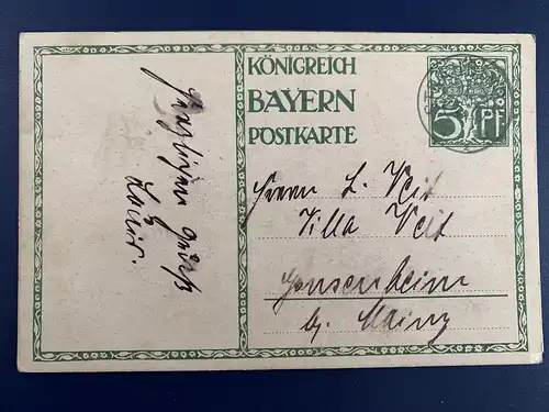 [Künstlerpostkarte reproduziert] Sonderpostkarte Königr. Bayern, 90. Geb. Prinzregent Luitpold, 1911
gelaufen mit Poststempel vom 12.03.1911 von Straubing nach Gonsenheim b. Mainz, kein Gefälligkeitsstempel!. 