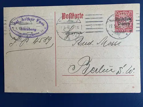 Altdeutschland Bayern 1919 Nr P104 Sonstiges