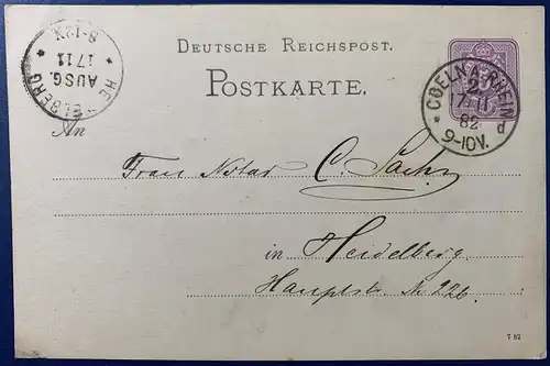 Deutsches Reich 1882 Nr P10 Rundstempel (Datum und/oder Ort klar)
