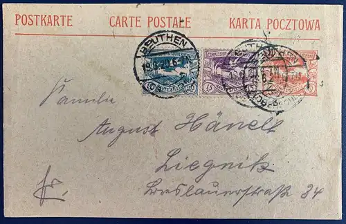 Oberschlesien 1920 Nr P3 Zentraler Rund / Vollstempel