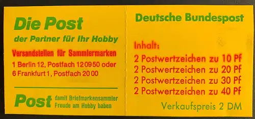 Bundesrep. Deutschland 1974 Nr MH 20 Rundstempel (Datum und/oder Ort klar)