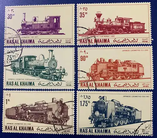 Ras al Khaima 1971 Nr 554 - 559 + Block 102A Gefälligkeitsstempel