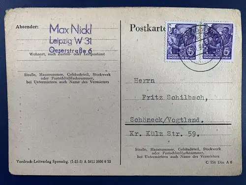 DDR 1954 Nr 364N Rundstempel (Datum und/oder Ort klar)