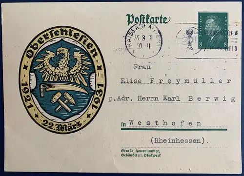 Deutsches Reich 1931 Nr P190 Rundstempel (Datum und/oder Ort klar)