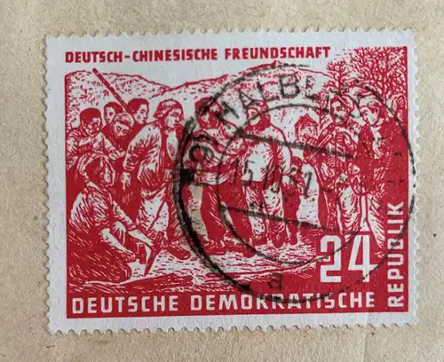 DDR 1951 Nr 287 Rundstempel (Datum und/oder Ort klar)