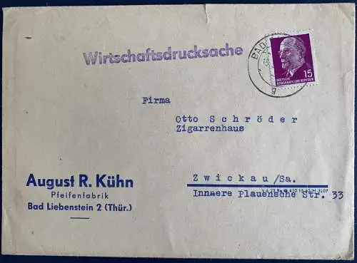 DDR 1963 Nr 847 Rundstempel (Datum und/oder Ort klar)