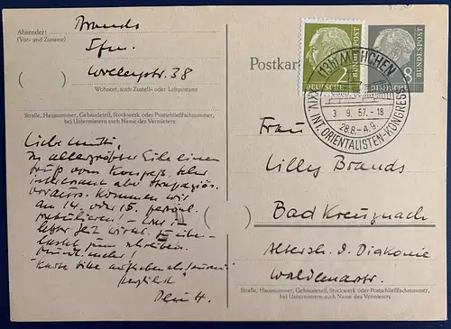 Bundesrep. Deutschland 1957 Nr P30 177 Sonderstempel