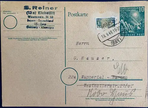 Bundesrep. Deutschland 1949 Nr PSo 1 Rundstempel (Datum und/oder Ort klar)