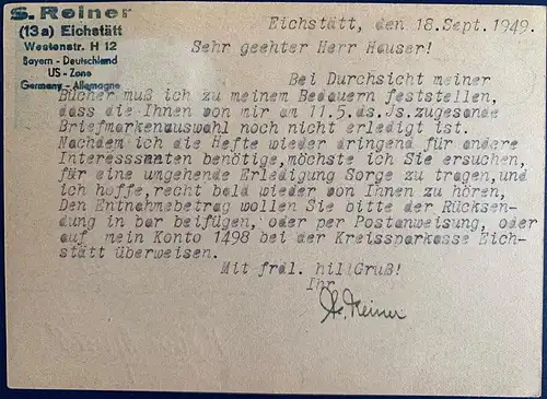 Bundesrep. Deutschland 1949 Nr PSo 1 Rundstempel (Datum und/oder Ort klar)
