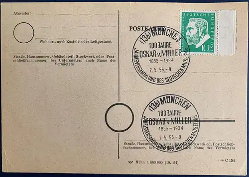 Bundesrep. Deutschland 1955 Nr 209 Oskar v. Miller Ersttagssonderstempel