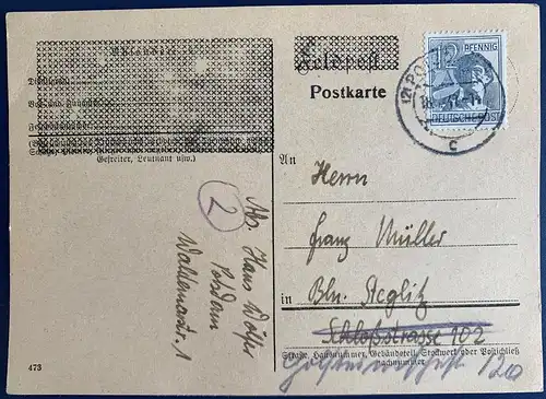 All. Bes. Gem.-Ausg. 1947 Rundstempel (Datum und/oder Ort klar)