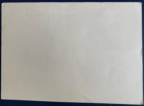 Saargebiet/Saarland 1955 Nr 361 Sonderstempel