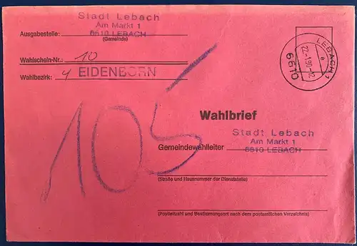 Bundesrep. Deutschland  Rundstempel (Datum und/oder Ort klar)