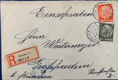 Deutsches Reich  Rundstempel (Datum und/oder Ort klar)