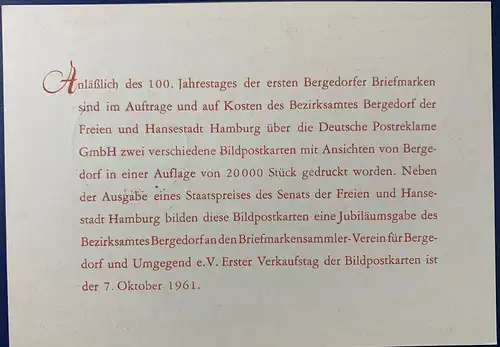 Bundesrep. Deutschland  Sonderstempel