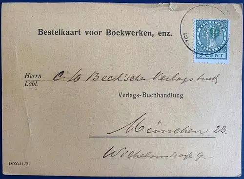 Niederlande 1925 Rundstempel (Datum und/oder Ort klar)