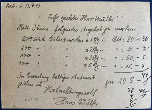 All. Bes. Franz. Zone Rheinland-Pfalz 1949 Rundstempel (Datum und/oder Ort klar)