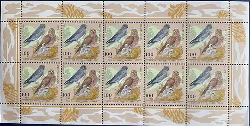 Bundesrep. Deutschland 1998 Postfrisch / **