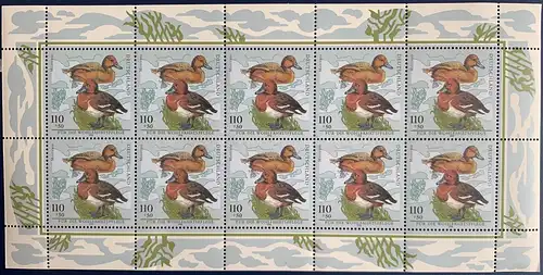 Bundesrep. Deutschland 1998 Postfrisch / **