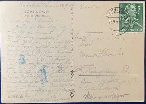 [Künstlerpostkarte reproduziert] Schilkowo Kriegsberichter: Hensel, frankiert mit Mi.Nr. 894, gelaufen mit Poststempel vom 25.09.1944 von Rauschen(Samland) nach Königsberg.
Karte ist auf der Rückseite leicht fleckig, ansonsten sehr gut erhalten. 
