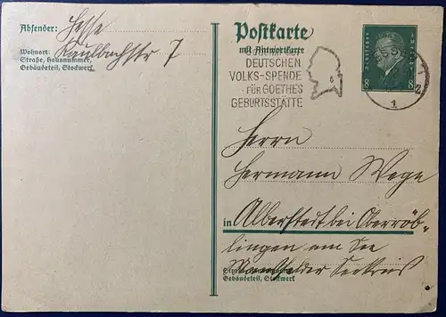 Deutsches Reich 1931 Rundstempel (Datum und/oder Ort klar)