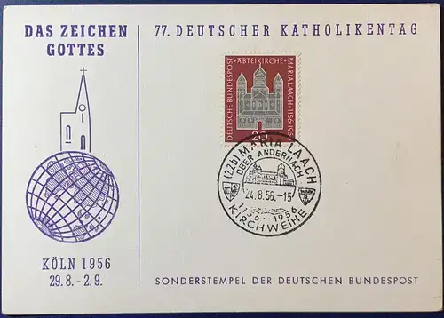 Bundesrep. Deutschland 1956 Ersttagssonderstempel