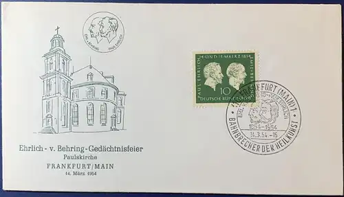 Bundesrep. Deutschland 1954 Sonderstempel