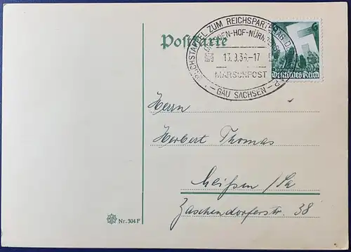 Deutsches Reich 1936 Sonderstempel