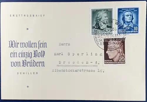 DDR 1955 Ersttagssonderstempel