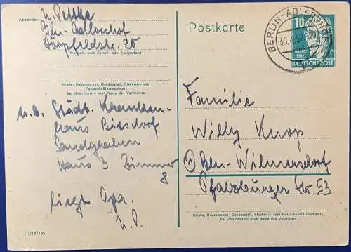 DDR 1952 Rundstempel (Datum und/oder Ort klar)