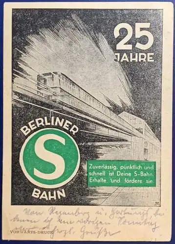 [Künstlerpostkarte reproduziert] AK, "25 Jahre Berliner S-Bahn", frankiert mit Mi.Nr. 36, gelaufen mit Poststempel vom 13.08.1949 von Berlin-Nikolassee nach Gelsenkirchen-Buer. Seltenes Exemplar, sehr gut erhalten!. 