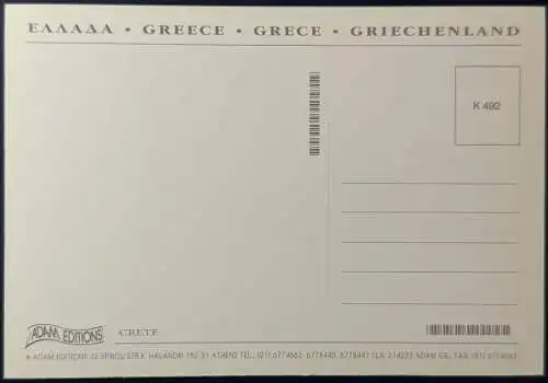 [Echtfotokarte farbig] AK Kreta, 2002
Jámas! Ungelaufen, ausgezeichnete Erhaltung!. 
