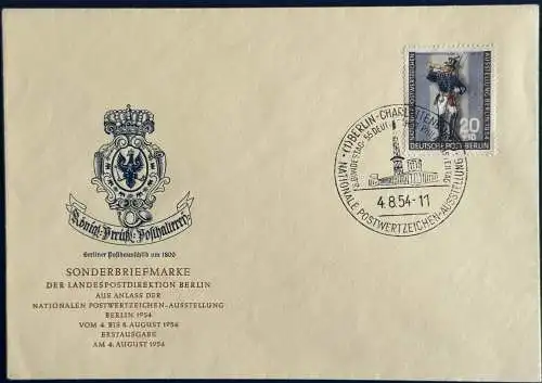 Berlin (West)  Ersttagssonderstempel