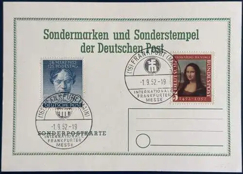 Bundesrep. Deutschland  Sonderstempel
