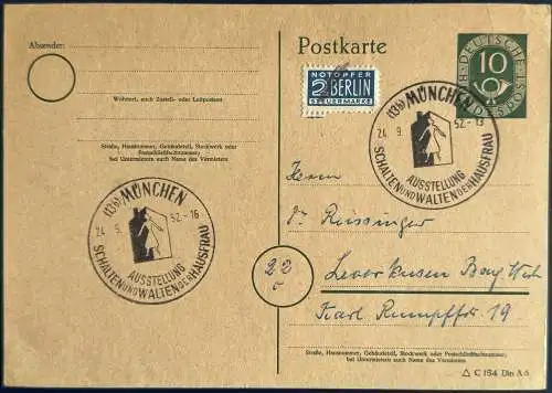 Bundesrep. Deutschland  Sonderstempel